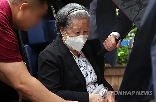 South Korea rejects Unification Church foundation bids to sell assets
