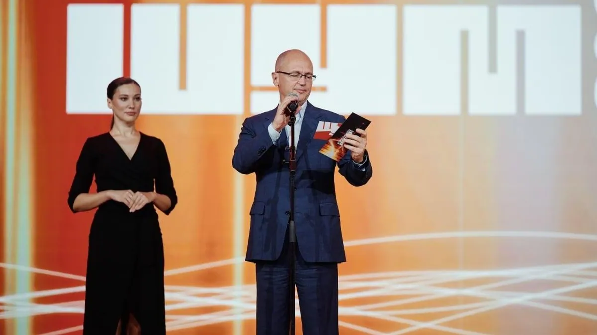 Moscow hosts Shum youth media award ceremony