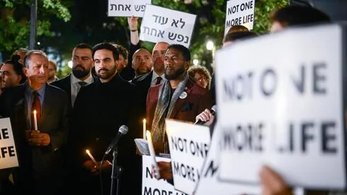 Mamdani heckled at New York vigil marking Oct. 7 anniversary