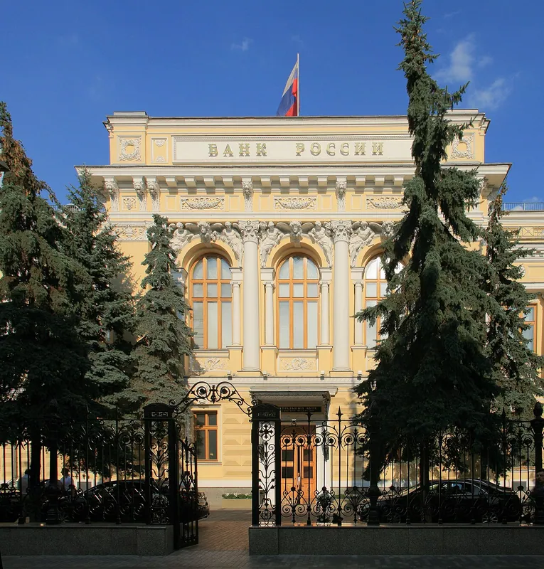 Russian central bank reports insider-information misuse by Veles trader