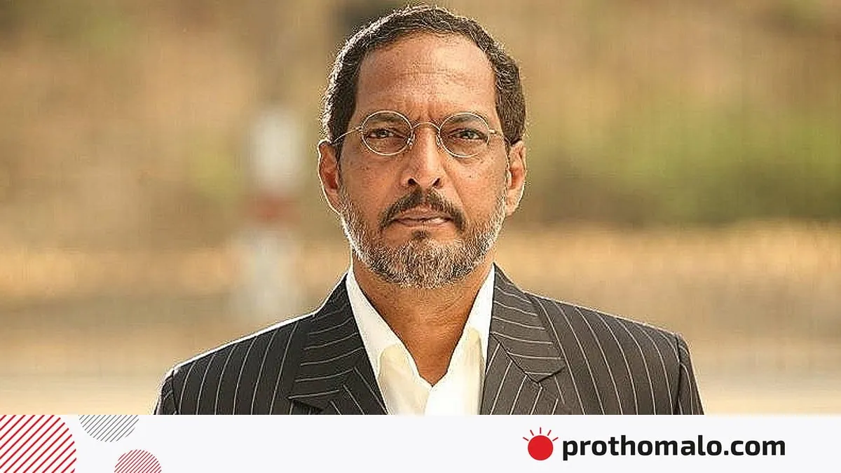 Indian actor Nana Patekar dies at 75