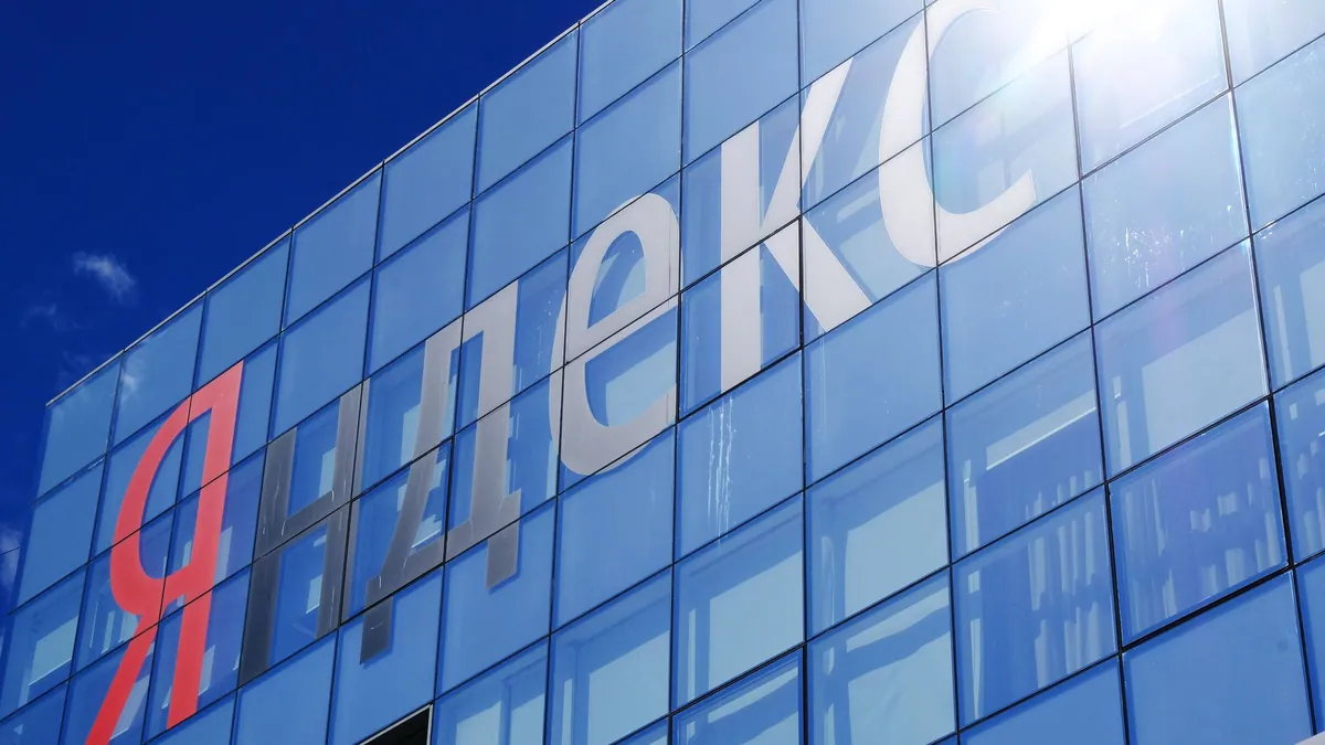 Yandex Bank says Split repayments are available again